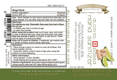 59ml Label (Balm of Gilead)